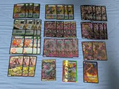 【らくらくメルカリ便＆即日発送‼️】赤緑モモキング 赤緑モモキング - メルカリ