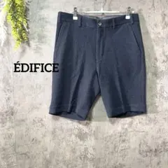 エディフィス　ショートパンツ　ハーフパンツ　綿混　日本製　綺麗め　大人カジュアル