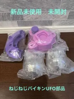 Item thumbnail for item e09f0645-0893-4bfb-8506-6f6b1dfa3c89