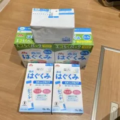 Item thumbnail for item d7afa9a0-a3c9-4f00-852c-256c13371ed1