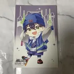 剣持刀也 にじさんじ タワー コラボ ポストカード 特典