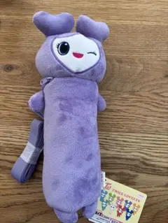 2025年最新】twice ラブリー ぬいぐるみ 公式の人気アイテム - メルカリ