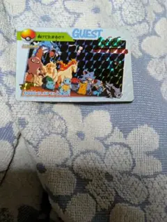 【超希少】ポケットモンスターカードダス　ミュウツーの逆襲　15.ポケモン大集合！ 超希少】ポケットモンスターカードダス ミュウツーの逆襲 15.ポケモン