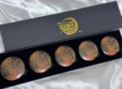 鬼滅の刃 劇場版 無限城編 童磨 キービジュアル缶バッジ セット C 美品 ③