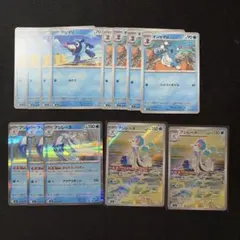 ポケモンカード マスボミラー ナミイルカ イルカマン 5枚セット - メルカリ