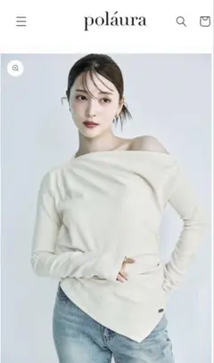 2026年最新】polaura アシンメトリードレープロングスリーブトップスの