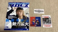 Item thumbnail for item f1c320ee-965d-4190-acbc-255c6cfe31f2