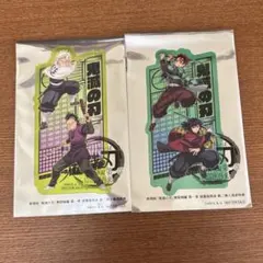劇場版 鬼滅の刃 無限城編第一章 来場者特典 クリアカード 2種セット