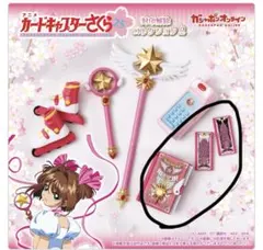 マリア様 リクエスト 2点 まとめ商品