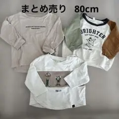 ベビー キッズ 子供 80cm 長袖 トップス カットソー ミッキー まとめ売り