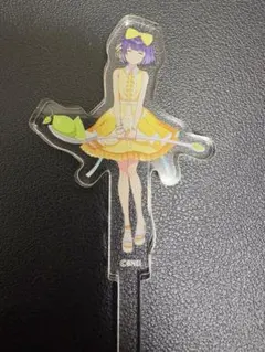 ハツボシストア アクリルマドラー ウィークエンドシトロン 美鈴