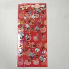 2026年最新】サンリオ平成レトロの人気アイテム - メルカリ