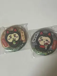 ちいかわもぐもぐ本舗 伏見限定 ラッコ シーサー