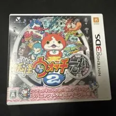 妖怪ウォッチ2 元祖 海外版(欧州版) - メルカリ