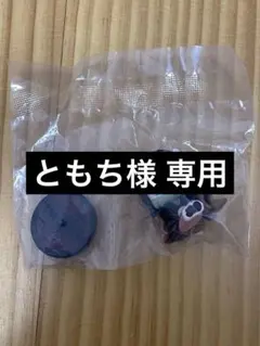 No.528【新品未使用】鬼滅の刃 竈門ねずこ フィギュアと台座 セットのサムネイル