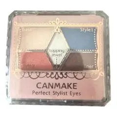CANMAKE Perfect Stylist Eyes 15のサムネイル