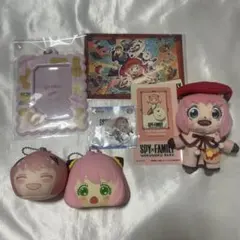 SPY×FAMILY アーニャ グッズ まとめ売り