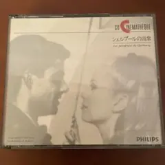 Item thumbnail for item a4aaa618-e0c9-4231-9316-46877c0b5177