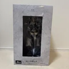 A2フィギュア YoRHaシリーズ NieR:Automata