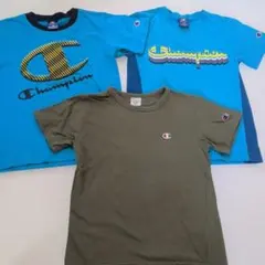 Champion Tシャツ １４０サイズ ３枚セット