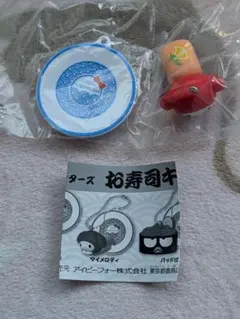 サンリオ お寿司キーチェーン マイメロディ 匿名配送☆