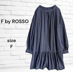 美品☆ F by ROSSO 紺色 ブラウス チュニック F 裾フレア ゆったりのサムネイル