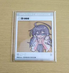 アクリルカード 神宮寺寂雷