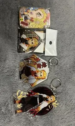 煉獄杏寿郎 アクリルキーホルダー 4点セット
