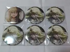 プロジェクトセカイ グリッター缶バッジ47B 48B 草薙寧々6点