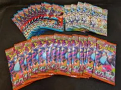 ポケモンカード パックセット インフェルノX テラスタルフェスex メガブレイブ