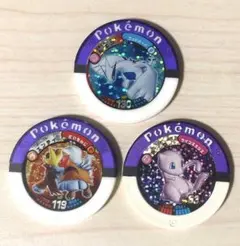 ポケモンバトリオ　ミュウ・ルギア・エンテイ マスター 3点