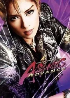 Item thumbnail for item 80e7c762-0817-42c1-a118-ab3c5fa60358