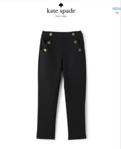 kate spade new york kids ダブルボタンパンツ　130のサムネイル