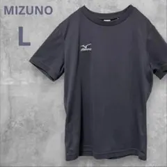 ミズノ Tシャツ 半袖 L ダークグレー スポーツウェア ストレッチ スポーツのサムネイル