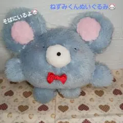 Item thumbnail for item 000d5696-aa9a-408f-9fac-e3358ad4b75d