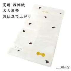 Item thumbnail for item 21ac6885-47e5-40eb-812e-89b53ee70a5c