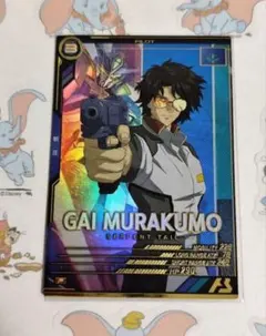 スーサン様 リクエスト 2点 まとめ商品