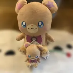 魔法つかいプリキュア！！ モフルン ぬいぐるみ二つセット