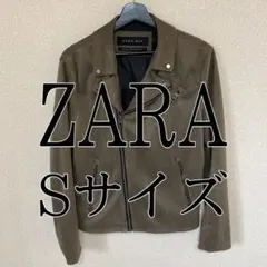 【美品】ZARA ザラ　ライダースジャケット　フェイクスウェード　カーキ
