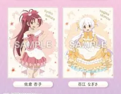 魔法少女まどか☆マギカ クリアファイル6枚セット