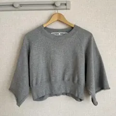 citen スウェット