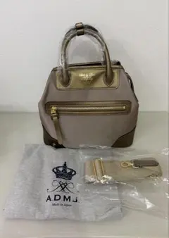 【新品・未使用】タグ付き ADMJナイロン＆牛革 2マルチスタイルバッグのサムネイル