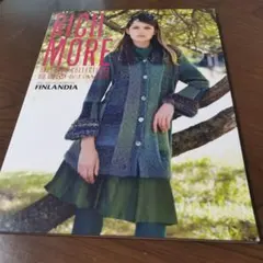 リッチモアベストアイズコレクション = RICH MORE BEST EYE'…