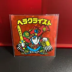 Item thumbnail for item 57d9bf97-b223-4415-ab41-f34538db434f