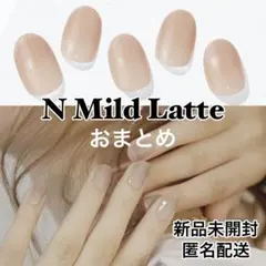 【新品】ohora / An様　2点おまとめ