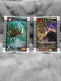 sasago様 リクエスト 3点 まとめ商品