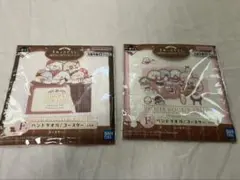 一番くじ すみっコぐらし F賞 コースター 2枚セット