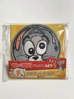 トムとジェリー HAPPYくじ