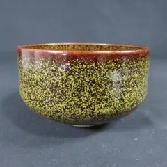 中国古玩　天目茶碗　口径12㎝　東Y7-0603⭐︎2F 中国古玩 天目茶碗 w12.5㎝ 東S8-0520① - メルカリ