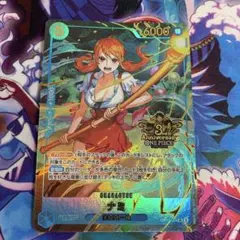 2026年最新】ナミ sr op11-054の人気アイテム - メルカリ